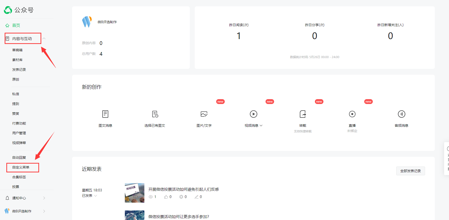 5.png