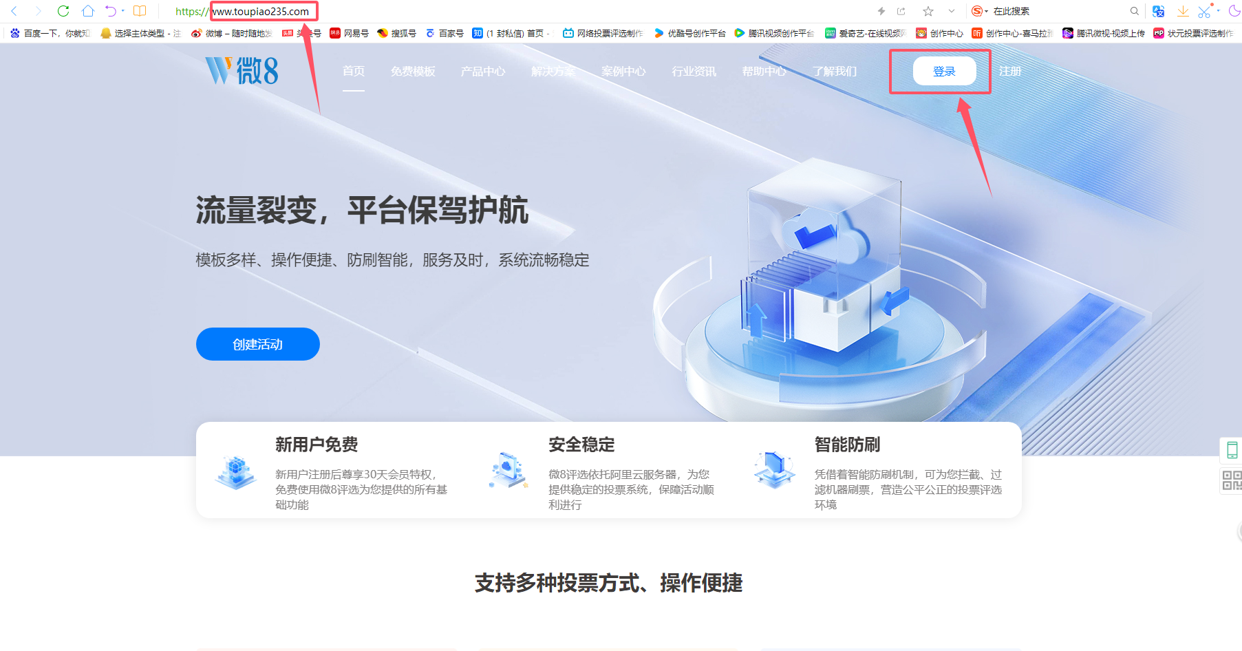 1738811994141223.png QQ20250206-111931.png