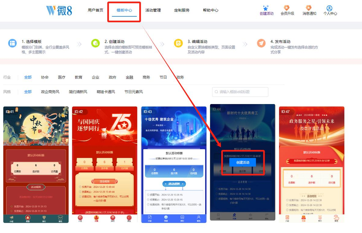 QQ20250526-100207.png