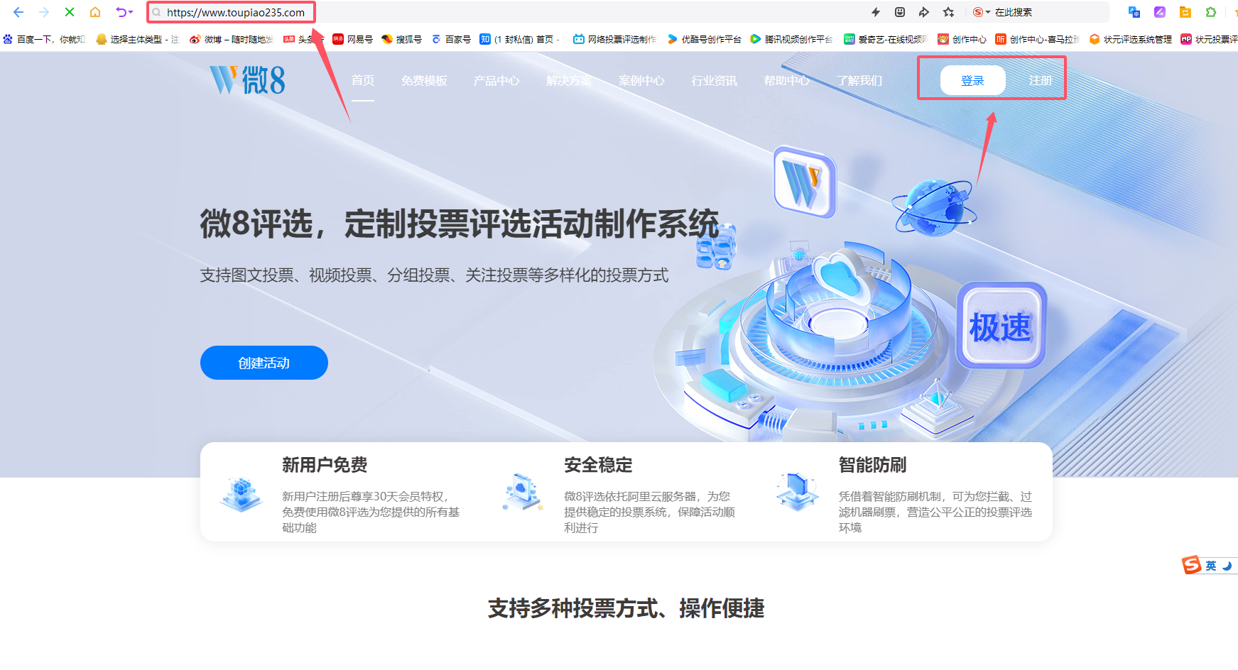 1749006277129258.png 1.png