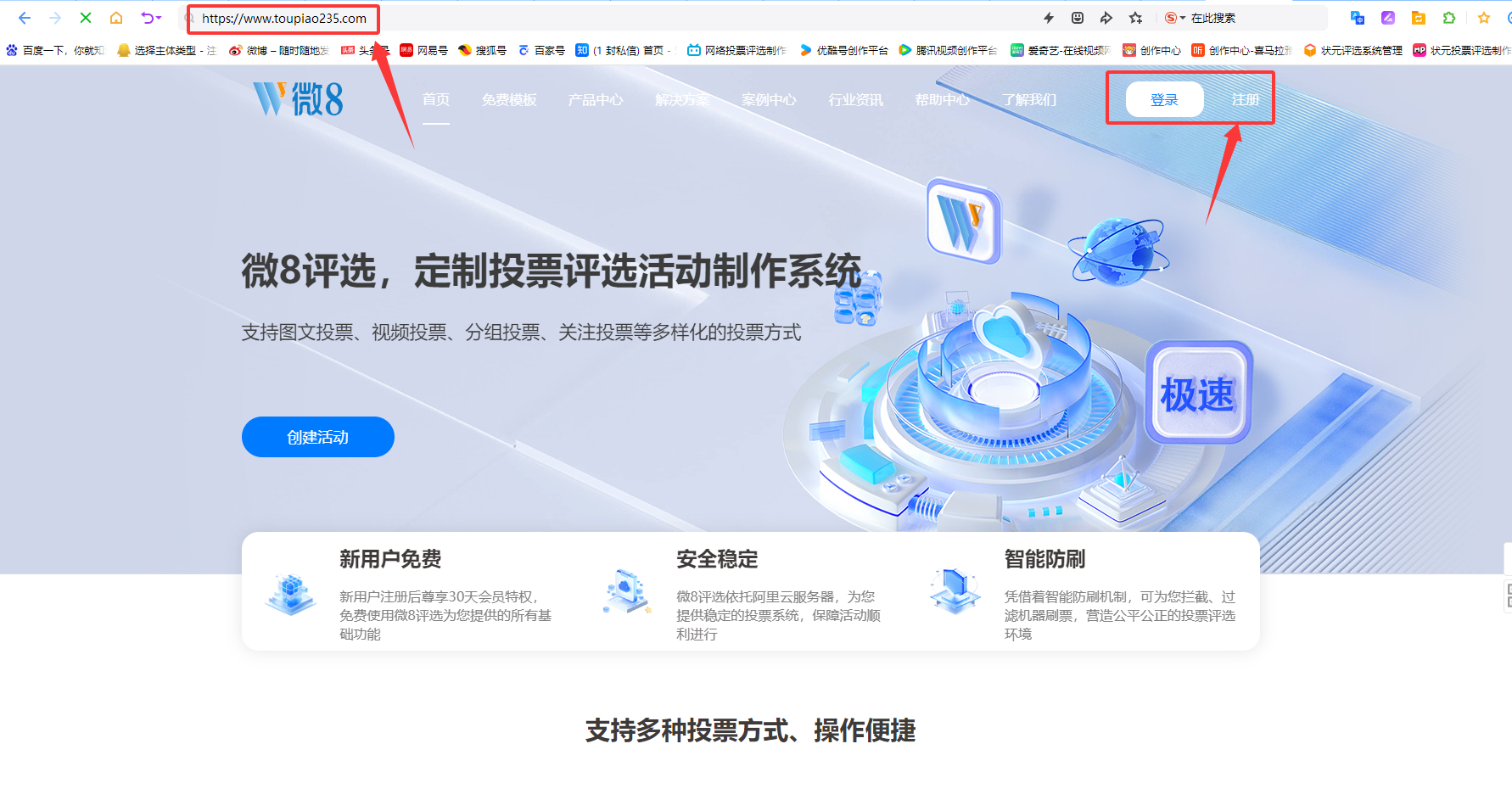 1750213400129680.png 1.png