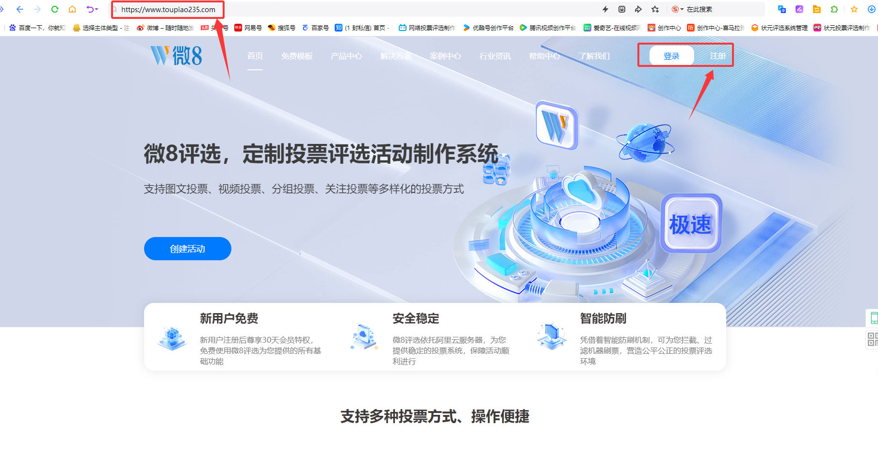 1750815455305122.png 1.png