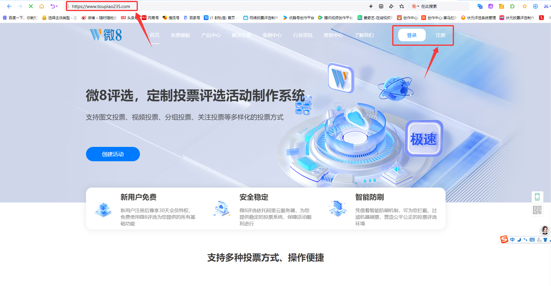 1750904437545214.png 1.png