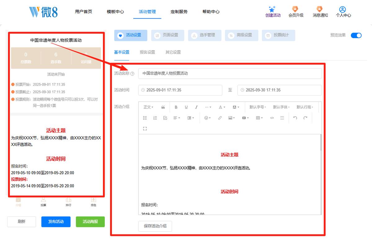 1755483541469576.jpeg 3.jpeg