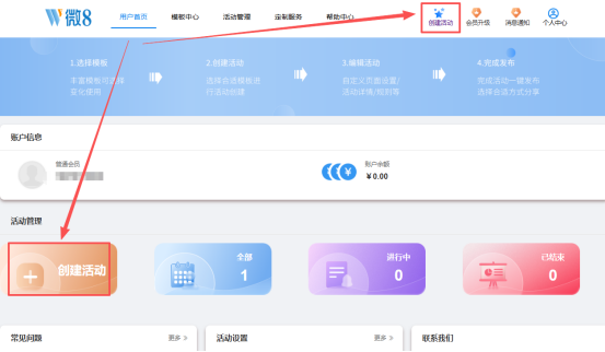 1760087196160967.png image.png