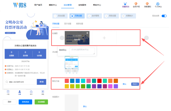 1760087210160934.png image.png