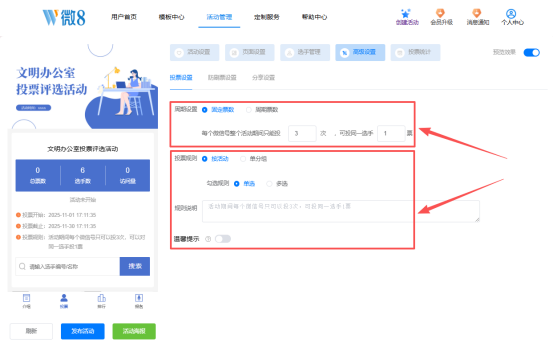 1760087233237748.png image.png