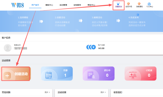 1760350463192558.png image.png