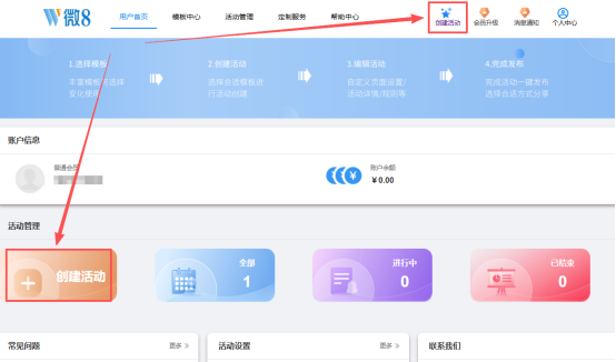 1760521788186369.png image.png