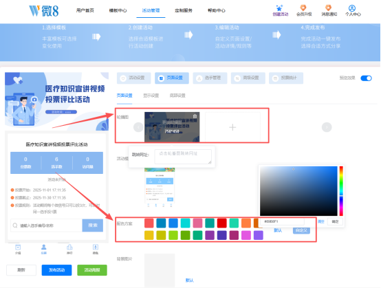 1760521803716991.png image.png