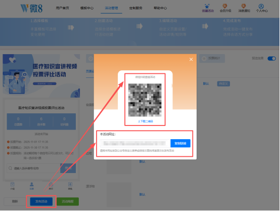 1760521841452801.png image.png
