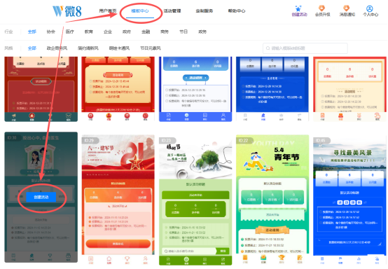 1762938813392009.png image.png